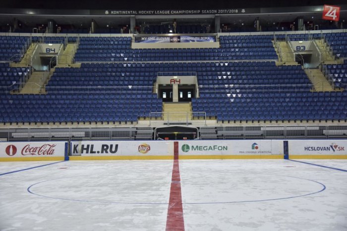 Ilustračný obrázok k článku Mesto deklaruje, že zimný štadión bude na majstrovstvá pripravený